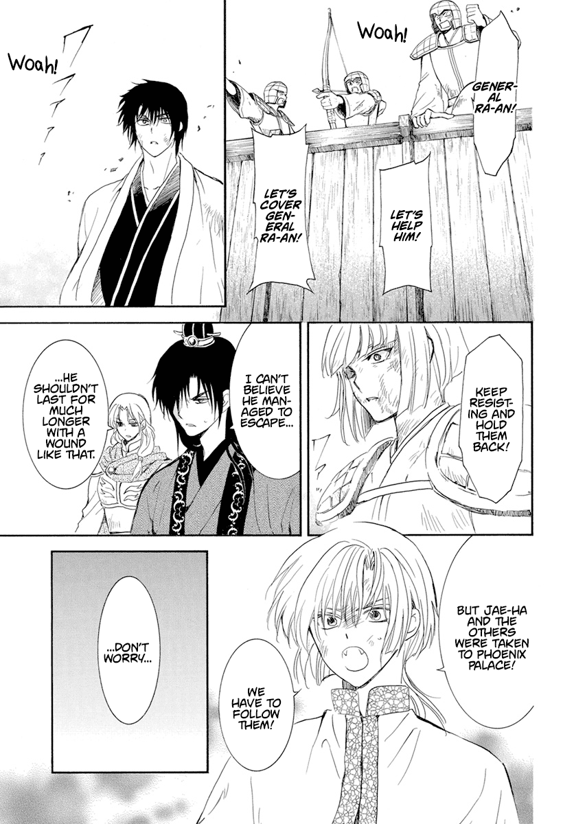 Akatsuki No Yona Chapter 240 image 31